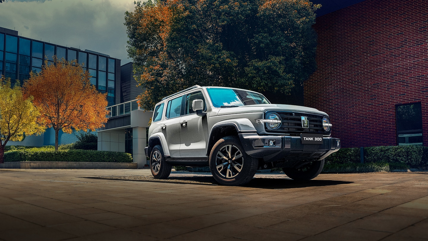 <p>Следуй за открытиями</p>